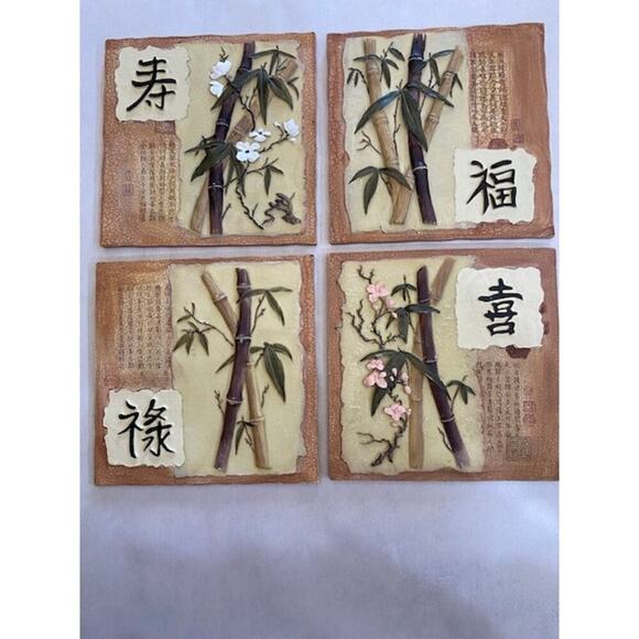 Asian Life Flowers Feng Shui Wall Picture Decor Lot of 4 - Picture 2 of 7